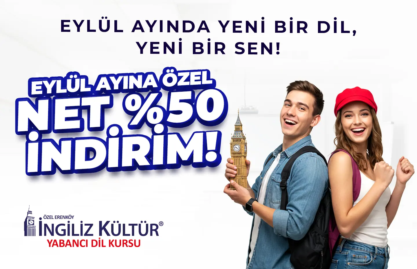 Video Banner